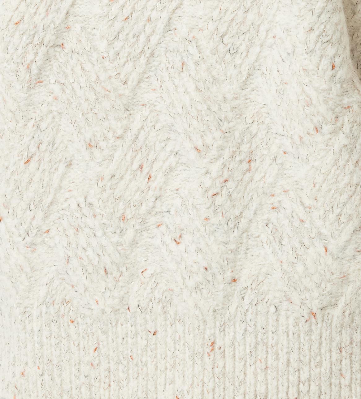 Ivory Fleece - Crewneck Sweater